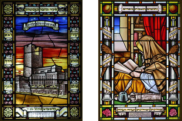 A pair of stained glass windows by artist David Hillman