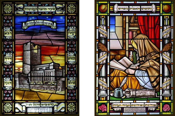 Stained glass windows depicting Jerusalem and a study scene